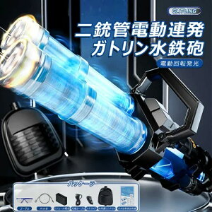 KgSC EH[^[K e SC d 2250mleʐwX Kg ͔򋗗 SC ̐SC ŋ     KgO e V ߋ q C v