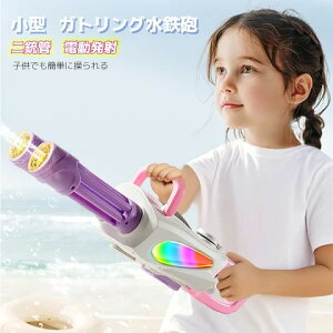 KgSC EH[^[K ^ e SC d Kg ͔򋗗 SC ̐SC ŋ     KgO e V ߋ q C v[g v[