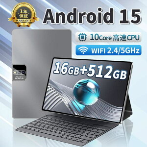 ^ubg Android15 PC { 10C` 8GB+256GB e[N 2560*1600 lbg 掋 Bluetooth GPS ʘbΉ WiFi q a v[g