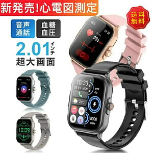 yX\IIl zX}[gEHb` Sd} ECG PPG ʘb@\ l  _f S {ZT[ { iphone android 2.01C` v