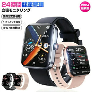 yH꒼c iۏ؁zX}[gEHb`  l { ZT[ fB[X  1.91C` _f  3ATMh {Ή a ̓ v[g 24ԑ̉