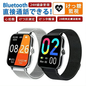 X}[gEHb` x ʘb@\ {ZT[ _f Y fB[X iphone android uXbg {Ή hV̓ {