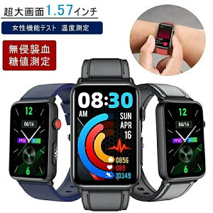 X}[gEHb` ECGSd}@\ Bluetoothʘb NP HRV@\ AIÐff ~E@\ ̉Ď _fĎ ċzP ͊Ď NFC@\ NioǐՁj SĎ Ď 