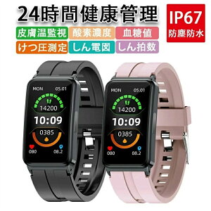 X}[gEHb` {ZT[ l 1.47C` 24ԌNǗ  _fZx Sd}ECG+PPG x Smart Watch ʌv މ^[h v Ǘ J[/vZ Mʒm 