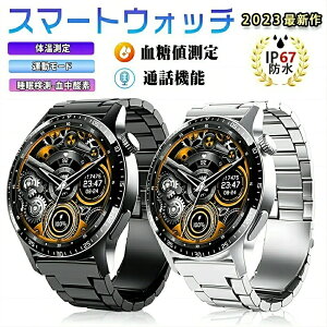 yH꒼c iۏ؁zX}[gEHb` l {ZT[ @\t ʘb@\ _fZx 24ԑ̉ { iphone AhChΉ Phone/Android