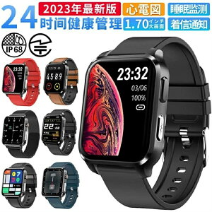 X}[gEHb` Sd}  ̉ _f {ZT[ S iphone android Line uXbg Y fB[X { hV̓ ̓ rvav[g