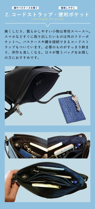 楽天市場】サメ革 バディバッグ Peg / サコッシュ 財布 レザー 