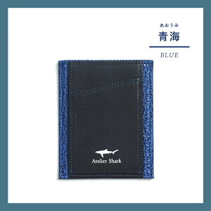 Tv pXEHbg / ~jz pXP[X tOgP[X RpNg U[ v V[NXL h y z C { Atelier Shark AgGV[N