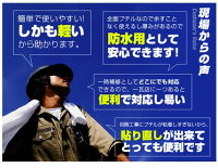 プロも認める高性能