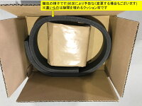 【訳あり格安品】14cmx14cmサイズ10枚入り1セット万能防水補修シートファストフラッシュ