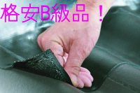 【訳あり格安品】14cmx14cmサイズ10枚入り1セット万能防水補修シートファストフラッシュ