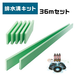 Ѓ^CZC̔ra^gށ@36mLbgށF40@ށF120@u`e[vF10E^tH[F3{@ItRsF300{@ze[vF2