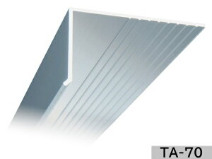 y3{+WCg3tz^CZC@A~AO@L^@TA-70 40×70@t=2.0@2m