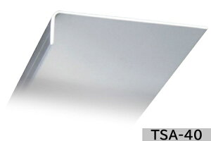 y3{z^CZC@XeXAO@L^@TSA-40 10x40@t=0.8@2m