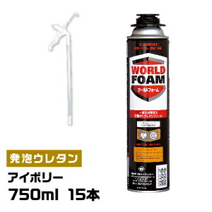 y750ml@15{Zbgzt^AE^tH[@[htH[yAC{[Fz