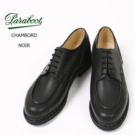 [並行輸入品] PARABOOT (パラブーツ) CHAMBORD - NOIR シャンボード ノアール