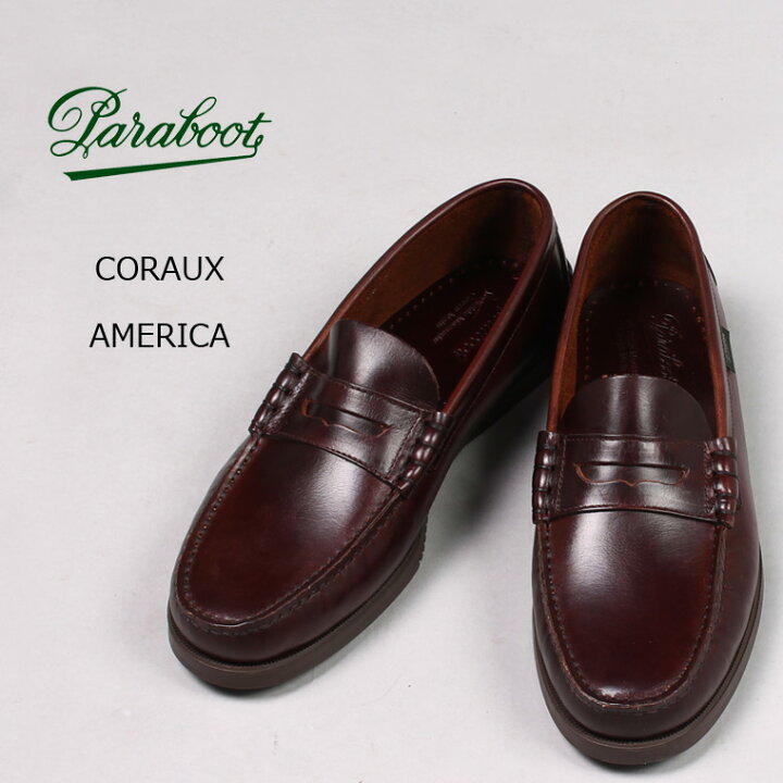 楽天市場】PARABOOT (パラブーツ) CORAUX - AMERICA ローファー メンズ 