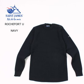 SAINT JAMES (セントジェームス) ROCHEFORT U - NAVY