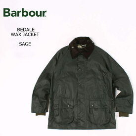 [並行輸入品] BARBOUR (バブアー) BEDALE WAX JACKET - SAGE ビデイル オリジナル メンズ オイルドジャケット