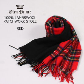 GLEN PRINCE (グレンプリンス) 100% LAMBSWOOL PATCHWORK STOLE - #1 RED’