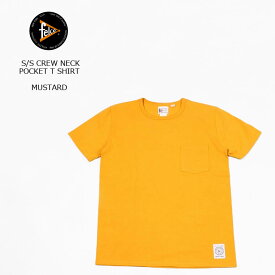 楽天市場 マスタード Tシャツ カットソー トップス メンズファッションの通販 楽天市場 マスタード Tシャツ カットソー トップス メンズファッションの通販