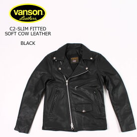 VANSON (バンソン) C2-SLIM FITTED SOFT COW LEATHER - BLACK レザージャケット メンズ