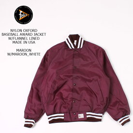【Spring Outer Fair】FELCO (フェルコ) NYLON OXFORD BASEBALL AWARD JACKET W/FLANNEL LINED MADE IN USA - MAROON W_MAROON_WHITE ベースボールジャケット スタジャン メンズ