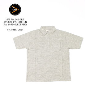 FELCO (フェルコ) S/S POLO SHIRT W/3CAT EYE BUTTON 7oz 18SINGLE JERSEY - TWISTED GREY ポロシャツ メンズ