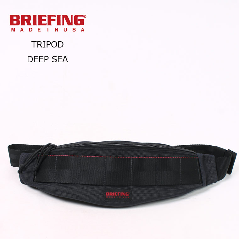 トライポッド 【2021年製 ボディバッグ ショルダーバッグ アメリカ製 BRIEFING ブリーフィング TRIPOD - 新着 メンズ SEA DEEP