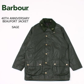 [並行輸入品] BARBOUR (バブアー) 40TH ANNIVERSARY BEAUFORT JACKET - SAGE ビューフォート メンズ オイルドジャケット