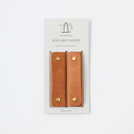 Barkoutsiders (バークアウトサイダーズ) OLD CARRY HANDLE - SCRATCH BROWN バッグ用 レザーハンドル