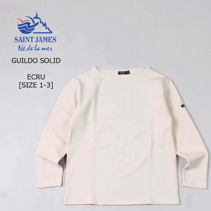 楽天市場】[並行輸入品] SAINT JAMES (セントジェームス) GUILDO SOLID 