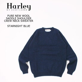 HARLEY OF SCOTLAND (ハーレーオブスコットランド) PURE NEW WOOL SADDLE SHOULDER CREW NECK SWEATER - STARNIGHT BLUE