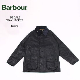 [並行輸入品] BARBOUR (バブアー) BEDALE WAX JACKET - NAVY ビデイル オリジナル メンズ オイルドジャケット