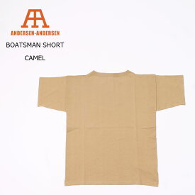 [並行輸入品] ANDERSEN ANDERSEN (アンデルセン アンデルセン) BOATSMAN SHORT - CAMELコットンニット カットソー メンズ