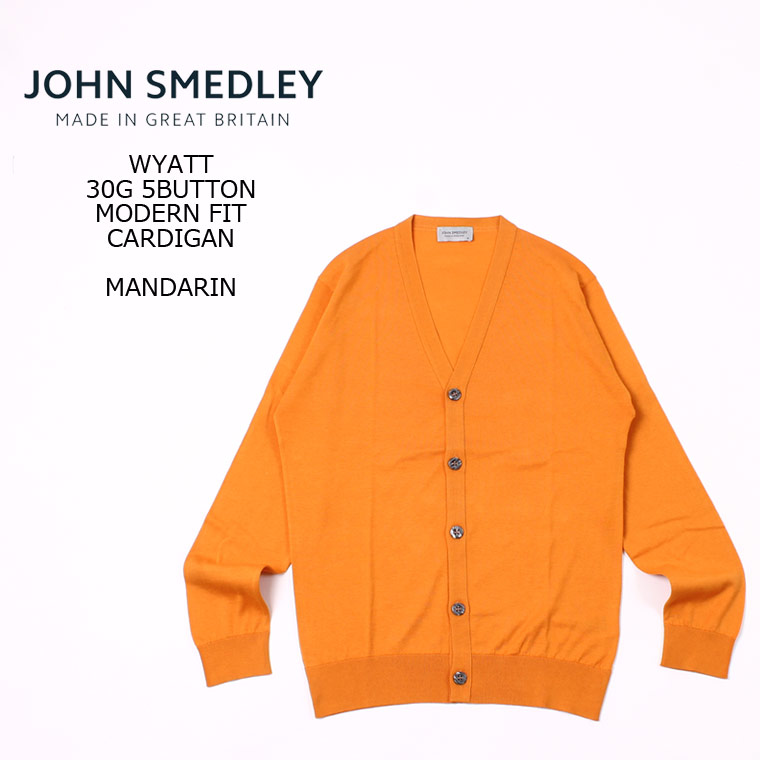 [並行輸入品] JOHN SMEDLEY (ジョンスメドレー) WYATT 30G 5BUTTON MODERN FIT CARDIGAN -  MANDARIN カーディガン メンズ | Explorer