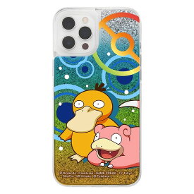 楽天市場 ジャンルトップ一覧 インターネット通販 オンラインショッピング