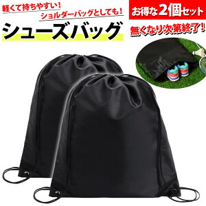 y2Zbgz V[YobO C В ^ y 40×40cm {[ XpCN V_[obO s X|[c e  g₷ ql X|[c V[Y C ob