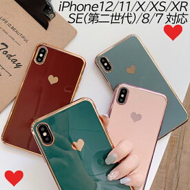 楽天市場 Iphone Se ケース かわいいの通販