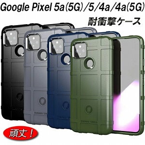 パソコン シール かわいい 液晶保護フィルムの人気商品 通販 価格比較 価格 Com