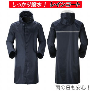 _Si|Cg5{^ CR[g  jp y  h ʋC h J AEghA X|[c ] oCNS x J ~J ] k Iׂ2TCY r[i 