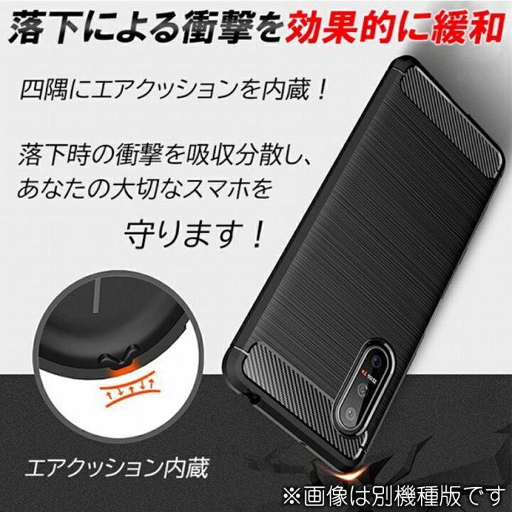 楽天市場 Mi 11 Lite 5g ケース カーボン調 耐衝撃 Tpu 選べる4色 指紋防止 軽い 滑り止め 衝撃緩和 熱を逃がす カッコイイ 軽量 衝撃吸収 すべり止め Xiaomi 排熱 薄型 スマホケース シャオミ スマホ Xiaomiケース Mi11lite5g シンプル おしゃれ エクスプレスジャパン 楽天市場 Mi 11 Lite 5g ケース カーボン調 耐衝撃 Tpu 選べる4色 指紋防止 軽い 滑り止め 衝撃緩和 熱を逃がす カッコイイ 軽量 衝撃吸収 すべり止め Xiaomi 排熱 薄型 スマホケース シャオミ スマホ Xiaomiケース Mi11lite5g シンプル おしゃれ エクスプレスジャパン