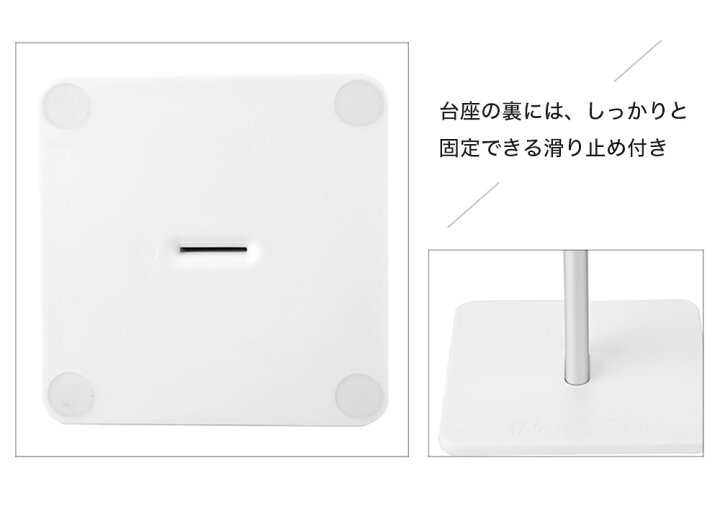 人気ショップが最安値挑戦!】 ホルダー 劣化予防 便利 訳あり 在宅 丈夫 ヘッドホン インテリア 人気ショップが最安値挑戦!】 ホルダー 劣化予防 便利 訳あり 在宅 丈夫 ヘッドホン インテリア