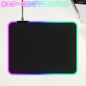 }EXpbh Jt F USBڑ P[ut p\R Q[ ͂Ăg LC  e͐ Ȃ߂炩 PFŒ FύX  zCgf[Mtg LbY ̓ 