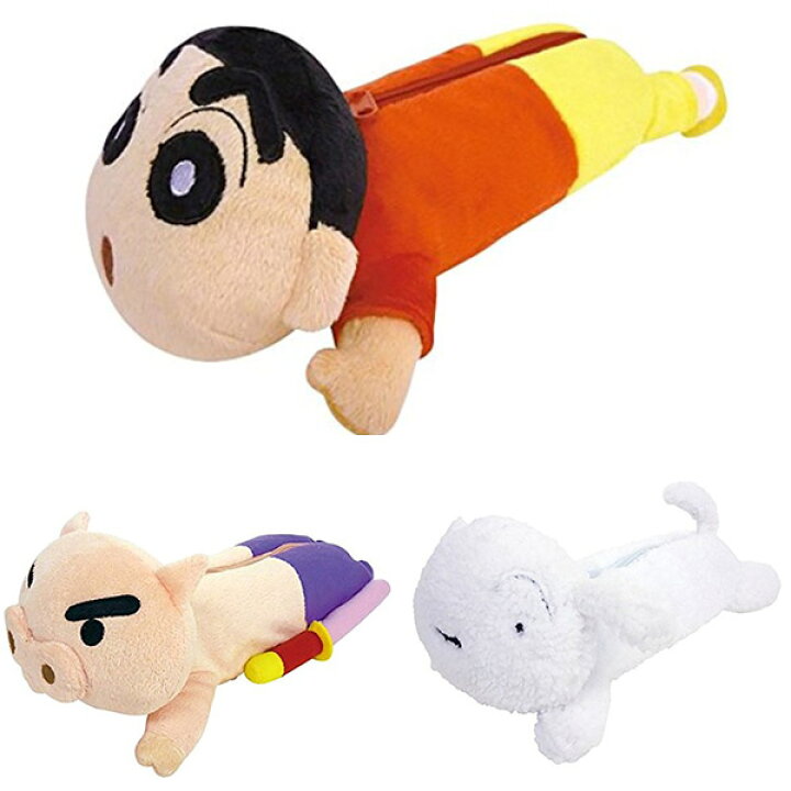 楽天市場 筆箱 クレヨンしんちゃん 小物入れ コスメ入れ シロ ぶりぶりざえもん かわいい ふかふか ボア 選べる3種 ペンケース エクスプレスジャパン