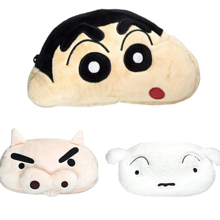 楽天市場 ぬいぐるみ 筆箱 クレヨンしんちゃん 小物入れ コスメ入れ シロ ぶりぶりざえもん かわいい ふかふか ボア 選べる3種 ペンケース エクスプレスジャパン 楽天市場 ぬいぐるみ 筆箱 クレヨンしんちゃん 小物入れ コスメ入れ シロ ぶりぶりざえもん かわいい ふかふか ボア 選べる3種 ペンケース エクスプレスジャパン