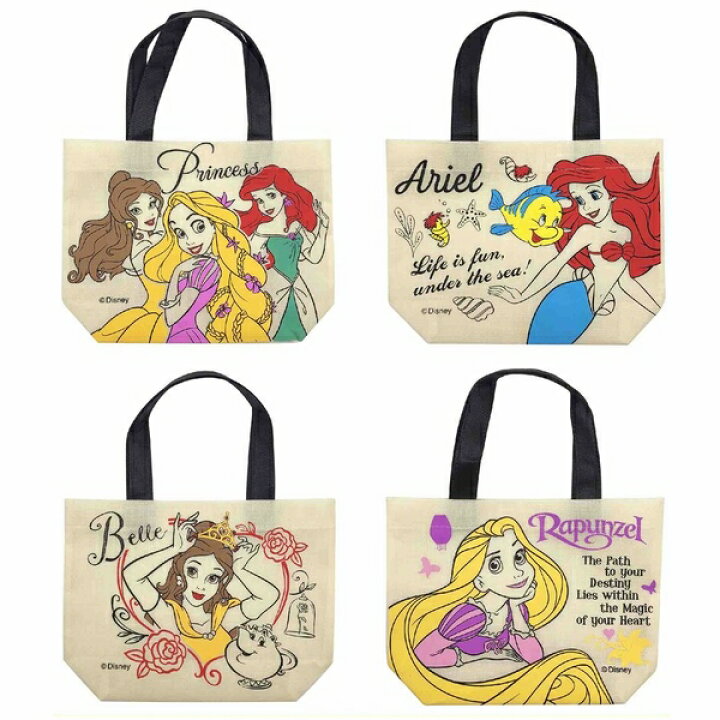 楽天市場 ミニトートバック ディズニー プリンセス かわいい 選べる4種類 キャラクター 不織布生地 丈夫 エクスプレスジャパン