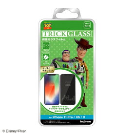 iPhone 11 Pro XS X 液晶保護フィルム トイストーリー シンボル 浮かび上がる トリックガラス 透明光沢 おしゃれ