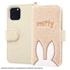 iPhone 11 Pro ケース ミッフィー サガラ刺繍 手帳型ケース 帆布 ベージュ 立体的 ミラー付き カードポケット Dリング付き かわいい オシャレ かっこいい キャラクター アイフォン おすすめ 安心 ポリカーボネイト アップル Apple