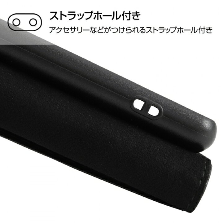 Xperia 5 手帳型 ケース ディズニー マグネット ドナルド 001 カードポケット ストラップホール かわいい キャラクター 安いそれに目立つ